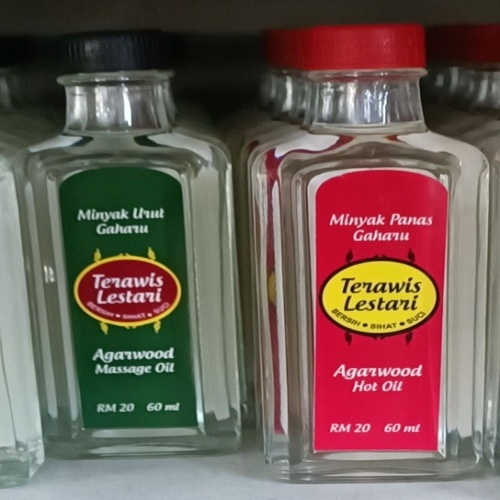 Oud Massage Oil - Age Group: Old Age