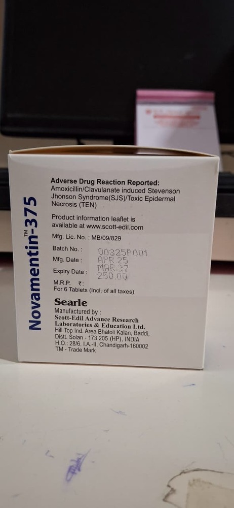AMOXYCILLIN + POTASSIUM CLAVULANATE 375 MG TABLET