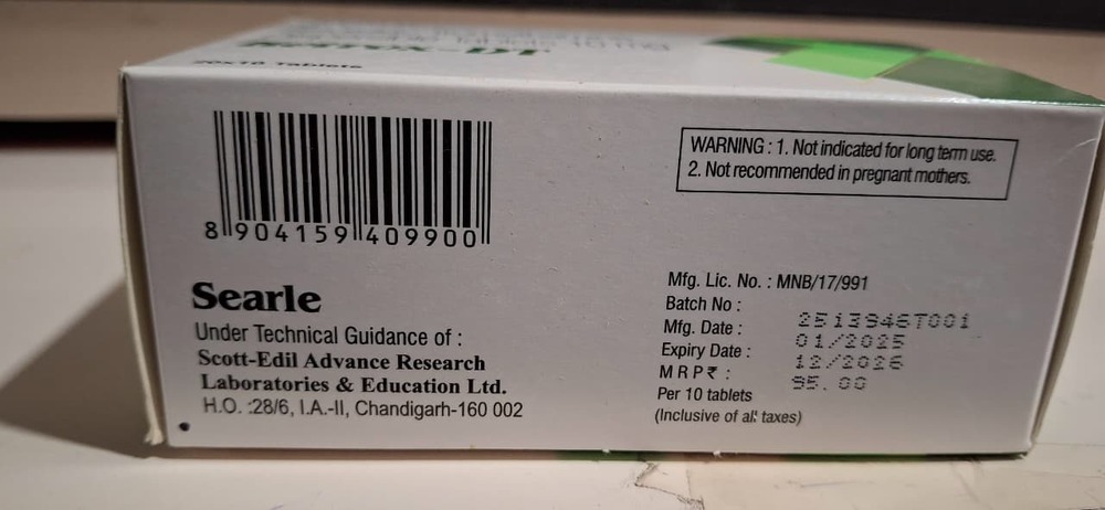 KETOROLAC TROMETHAMINE DT 10 MG TABLET