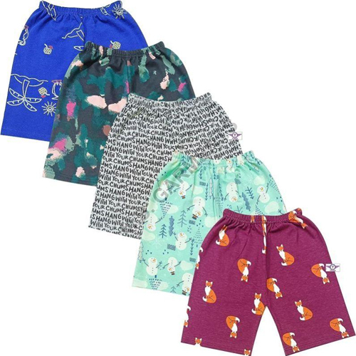 Boys Shorts - Color: Multi Colour