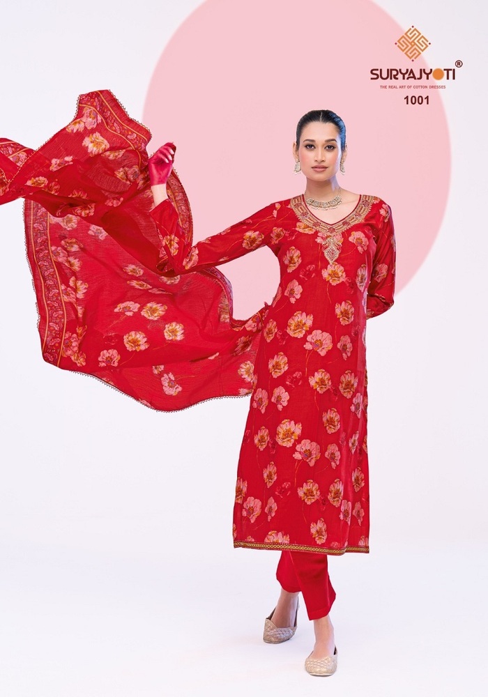 Suryajyoti Kumkum Vol-1  Dress Material