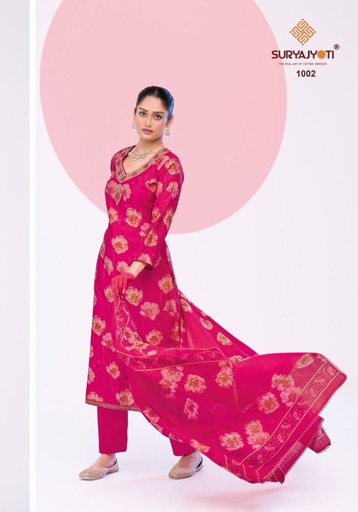 Suryajyoti Kumkum Vol-1  Dress Material