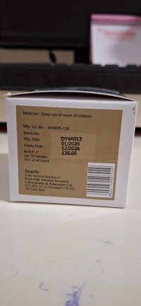 OFLOXACIN 400 MG TABLET