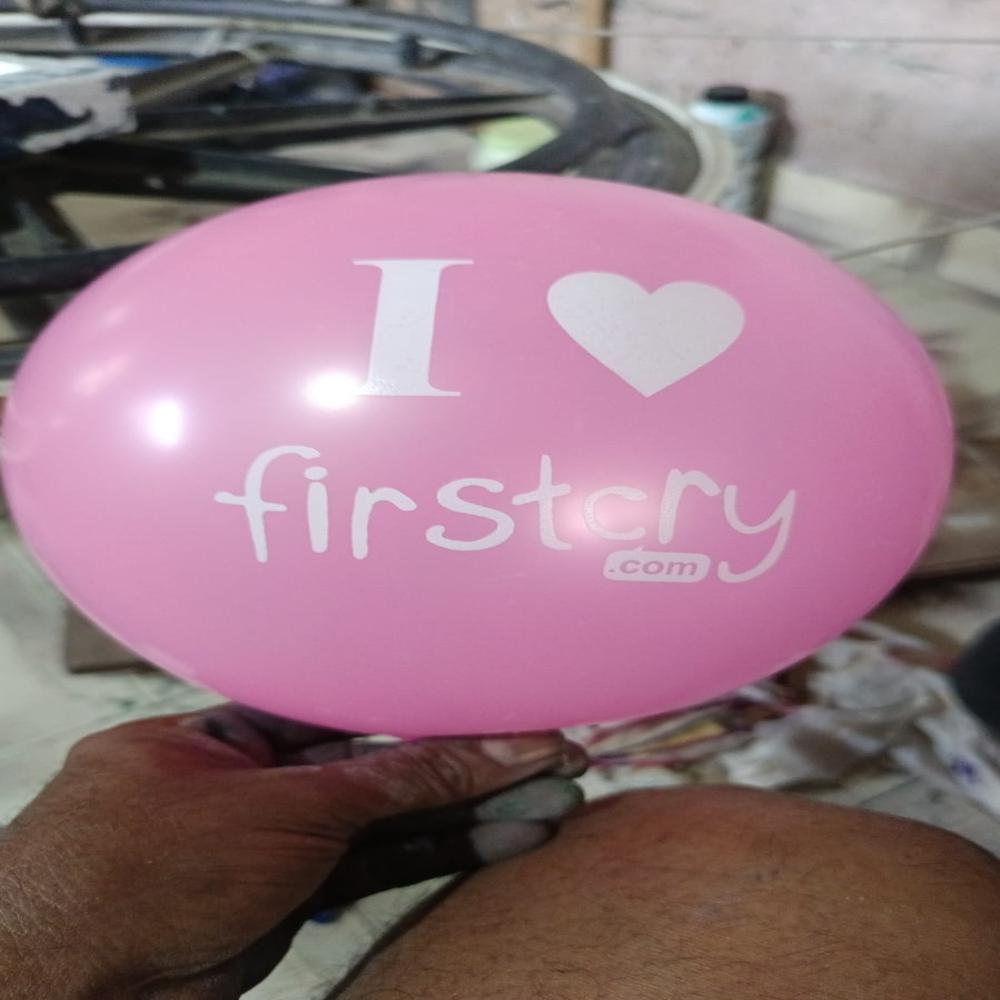 Printed Balloons - Color: Multicolor