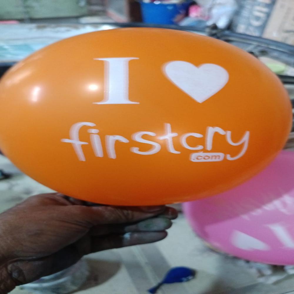 Printed Balloons - Color: Multicolor