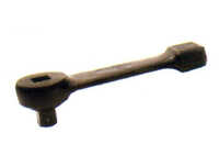 Square Drive Type Slugging Wrench