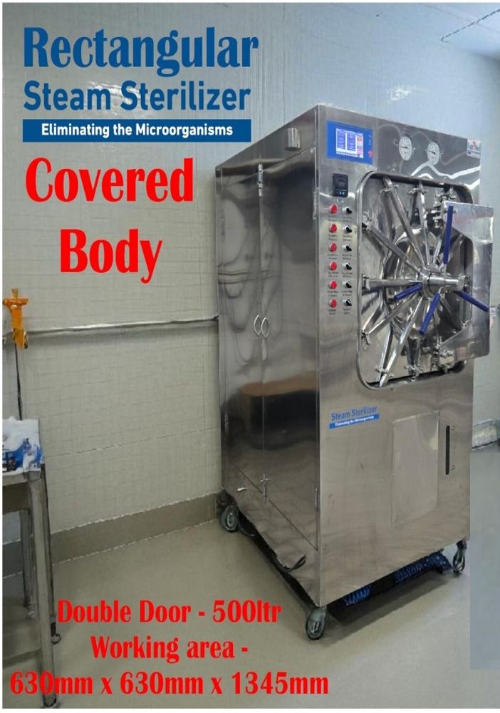 Double Door Steam Sterilizer Horizontal - Capacity: 258 Ltr