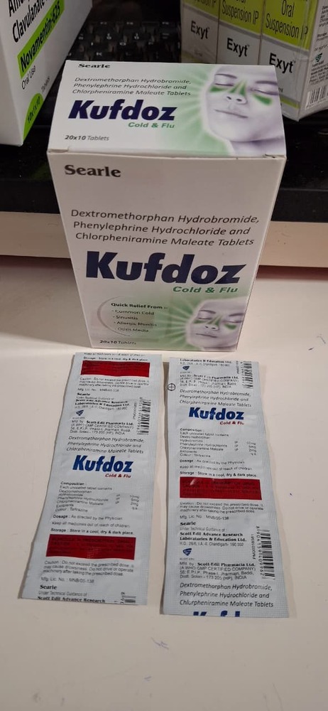 DEXTROMORPHAN HBR+ PHENYLEPHRINE HCL + CPM TABLET