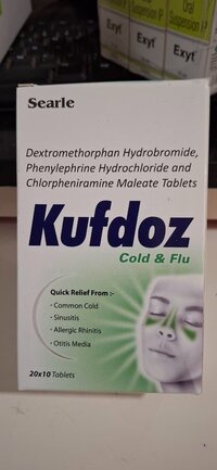 DEXTROMORPHAN HBR+ PHENYLEPHRINE HCL + CPM TABLET