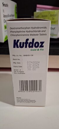 DEXTROMORPHAN HBR+ PHENYLEPHRINE HCL + CPM TABLET
