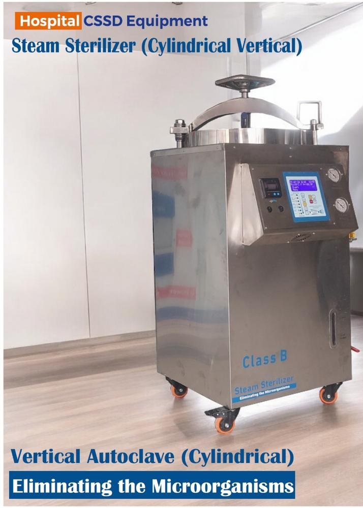 LuxMed Steam Sterilizer Cylindrical Vertical