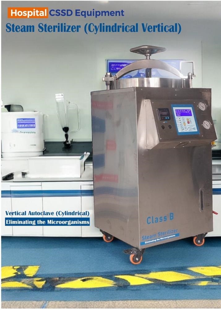 Luxmed Steam Sterilizer Cylindrical Vertical - Capacity: 100 Ltr