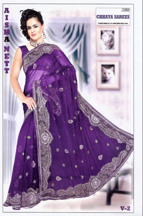 डिजाइनर नेट साड़ी