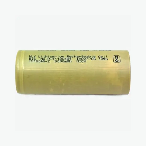 26650 5000mah NMC Lithium Ion Cell