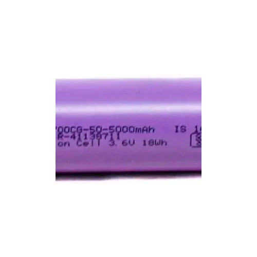 21700 5000mah NMC Lithium Ion Cell