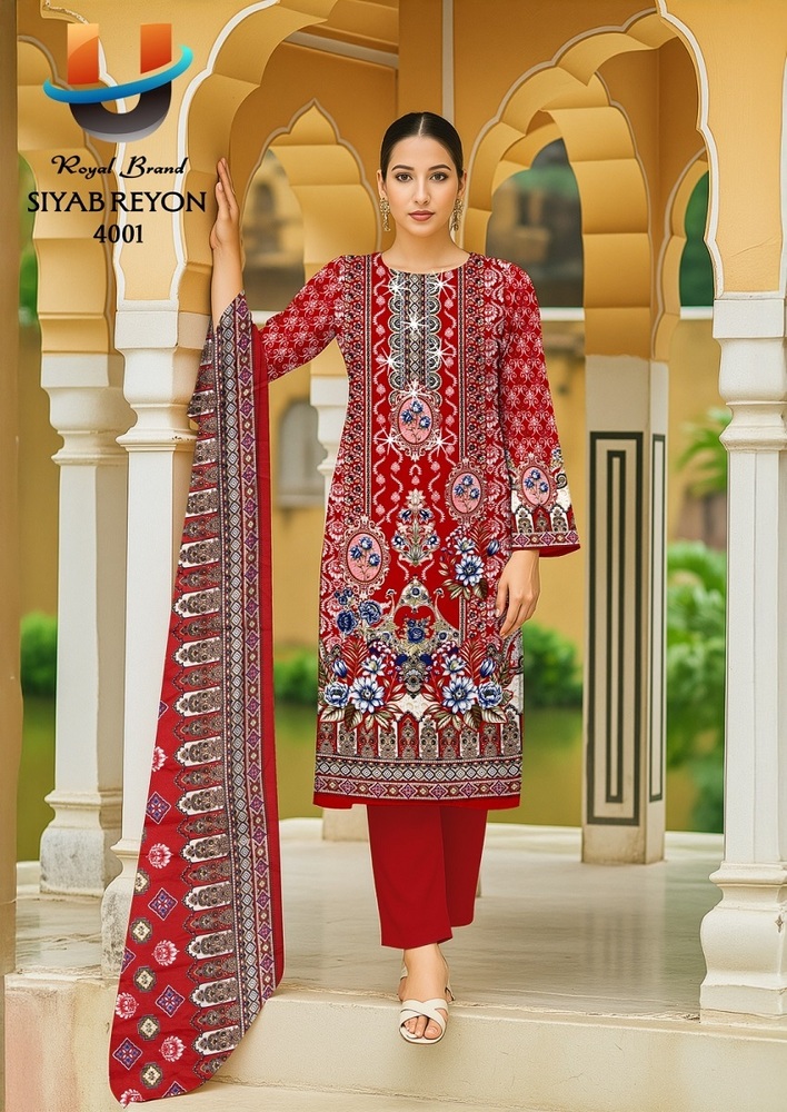 Royal Siyab Rayon Vol-2  Dress Material
