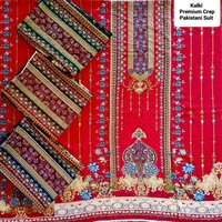 American Suit Fabric