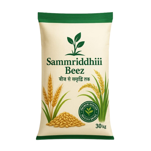 30Kg Sammriddhiii Beez - Color: Brown