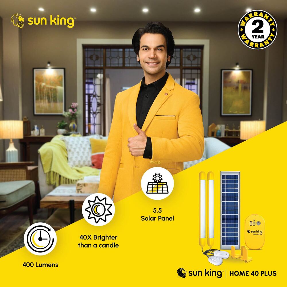 Sun King Home 40 Plus Solar Home Light With 2 Tube Lights With 5.5 W Solar Panel And Advanced Battery Control Unit - Color: Yellow/black
