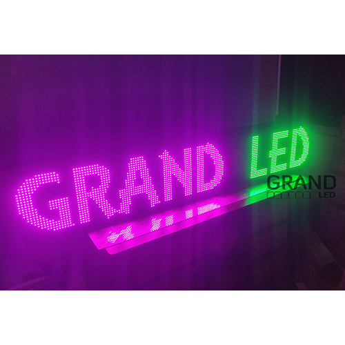 Scrolling Display Board