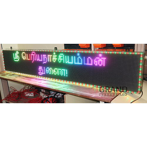 Scrolling Display Board