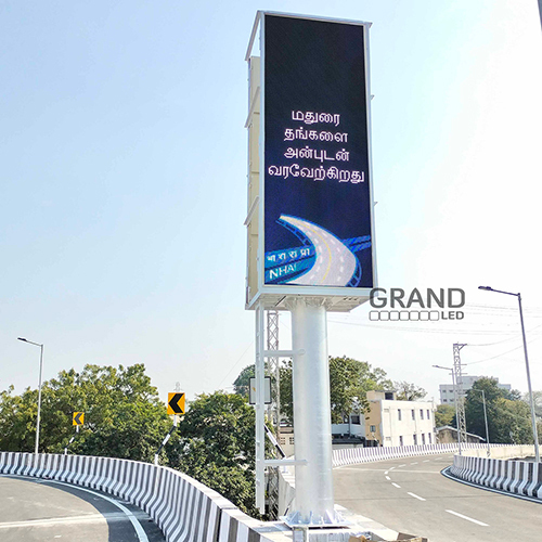 Vms Led Display - Features: Good Quality