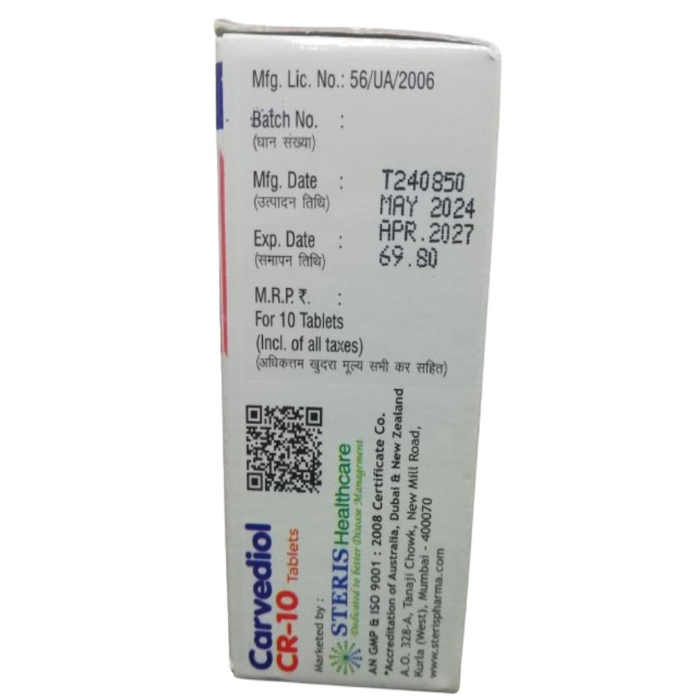 Carvedilol (10mg) - Drug Type: General Medicines