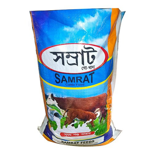 Premium Quality Cattle Feed - Color: Brown