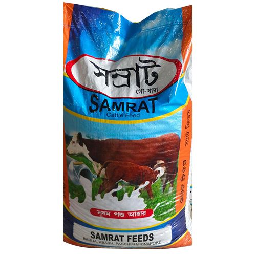 Premium Cattle Feed - Color: Brown