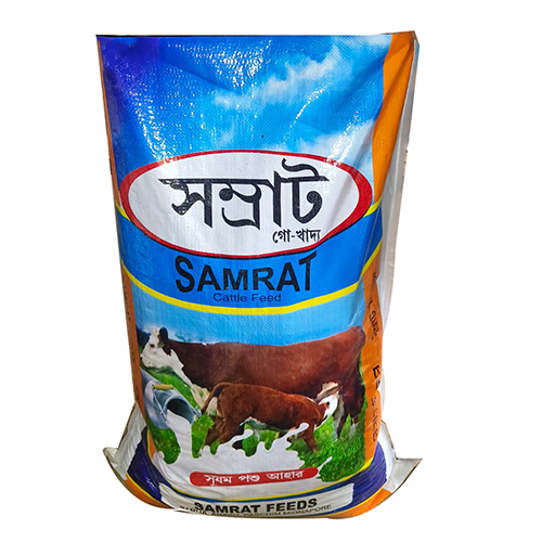 Packaging Process - Color: Brown