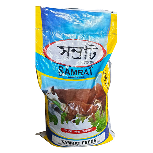 Cattle Feed - Color: Brown