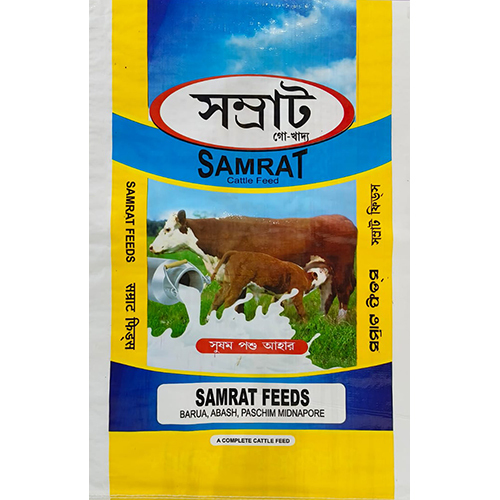 Samrat Gold Ration (Mesh) - Color: Brown