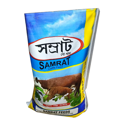 Gold Cattle Feed - Color: Brown