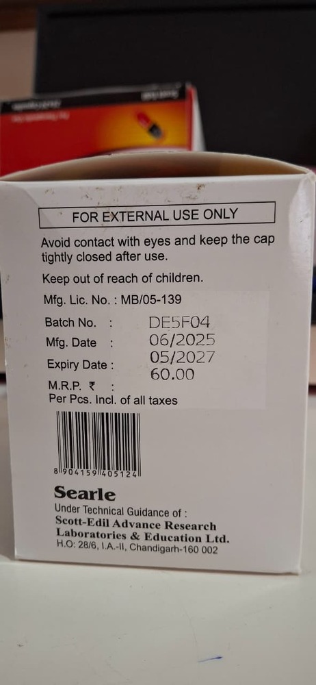 Beclometahsone Dipropionate + Neomycin Cream 15 Gm - Grade: Medicine