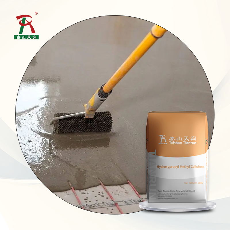 Hydroxypropyl Methyl Cellulose (HPMC)