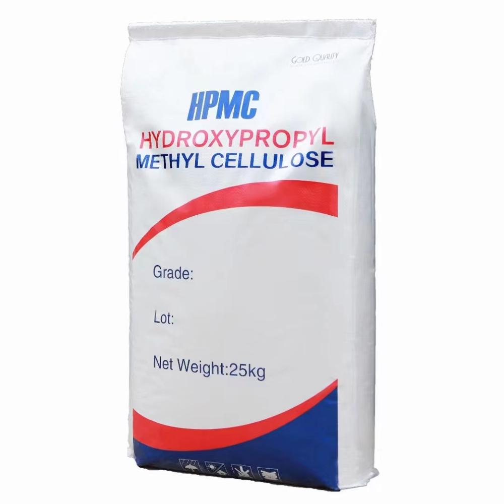 Hydroxypropyl Methyl Cellulose (HPMC)