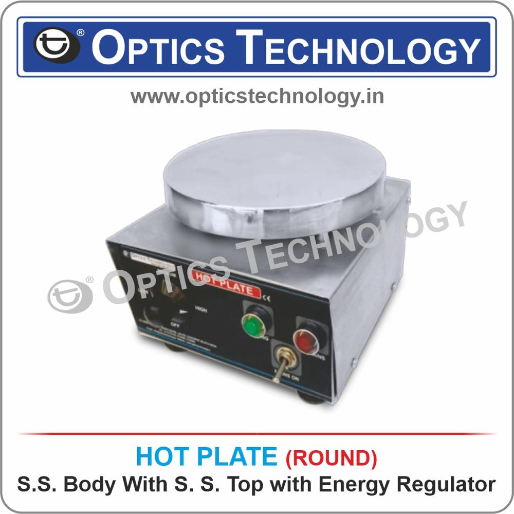 HOT PLATE ROUND
