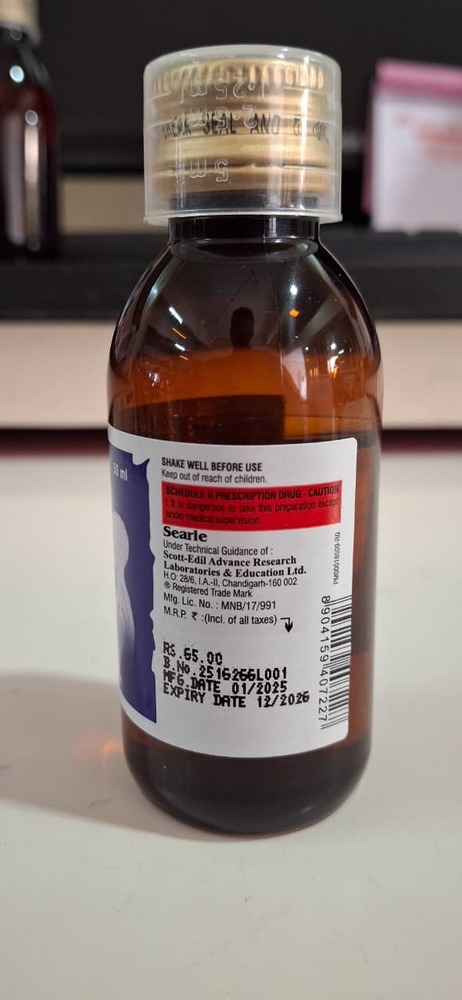 DEXTROMORPHAN +PHENYLEPHRINE HCL + CHLORPHNIRAMINE MALEATE SYRUP 50 ML