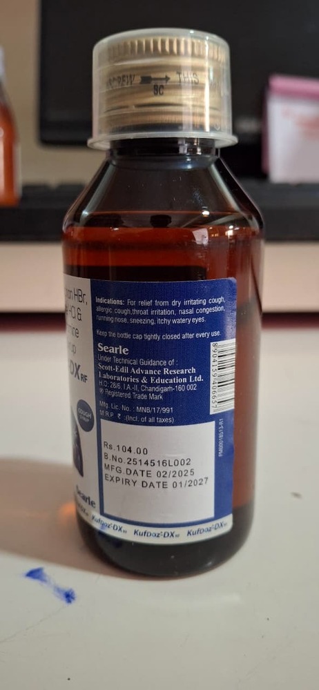Dextromorphan Hbr+ Phenylephrine Hcl + Cpm Syp 100 Ml - Drug Type: General Medicines