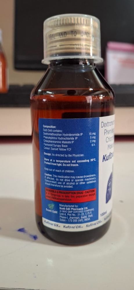 DEXTROMORPHAN HBR+ PHENYLEPHRINE HCL + CPM SYP 100 ML