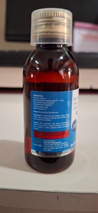 DEXTROMORPHAN HBR+ PHENYLEPHRINE HCL + CPM SYP 50 ML
