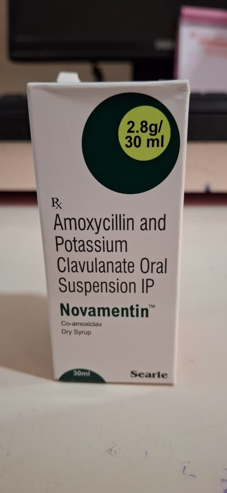 AMOXYCILLIN + POTASSIUM CLAVULANATE ORAL SUSPENSION 228.5 MG DRY SYRUP