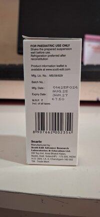 AMOXYCILLIN + POTASSIUM CLAVULANATE ORAL SUSPENSION 228.5 MG DRY SYRUP