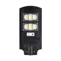 100 Watt Integrated Solar Street Light - Application: Commercial