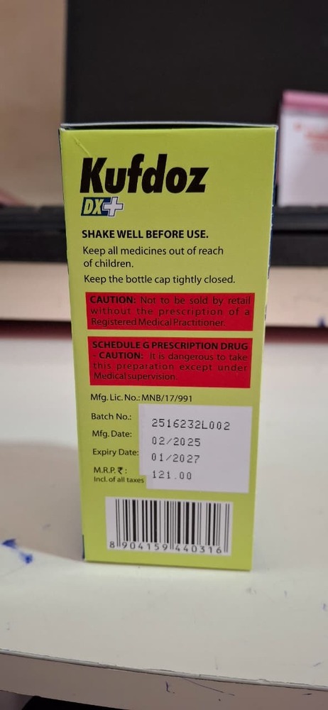 DEXTROMORPHAN HBR+ AMBROXOL HCL (15 MG )  + CPM +PHENYLEPHERINE  SYRUP 100 ML