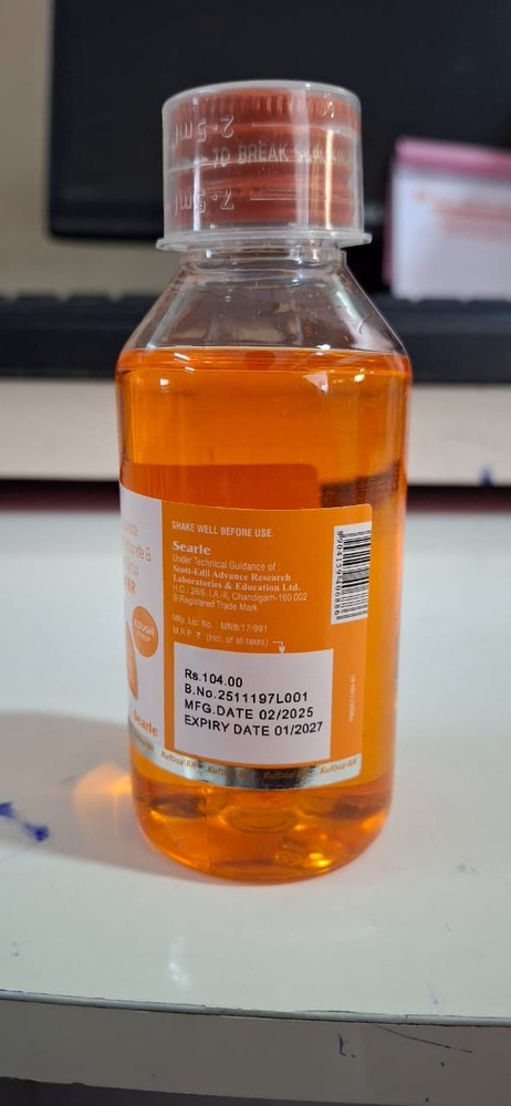 TERBUTALINE SULPHATE+ BROMOHEXINE HCL + GUAIPHENESIN SYRUP 100 ML