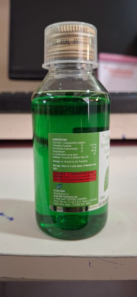 TERBUTALINE SULPHATE+ BROMOHEXINE HCL + GUAIPHENESIN SYRUP 100 ML (GREEN)