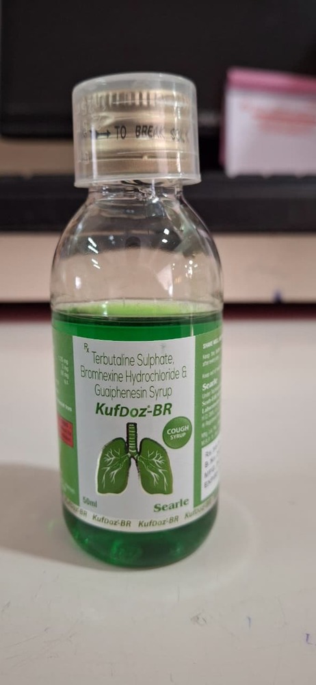 TERBUTALINE SULPHATE+ BROMOHEXINE HCL + GUAIPHENESIN SYRUP 50 ML (GREEN)