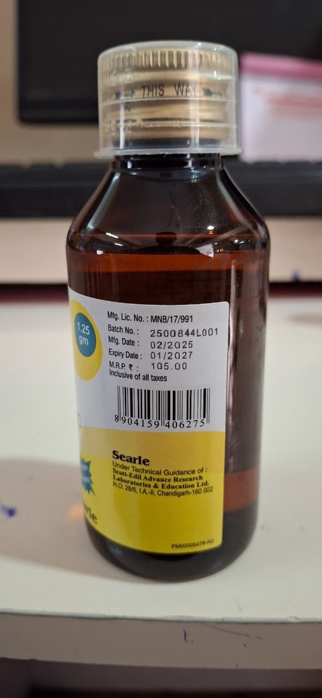 DISODIUM HYDROGEN CITRATE SYRUP 100 ML