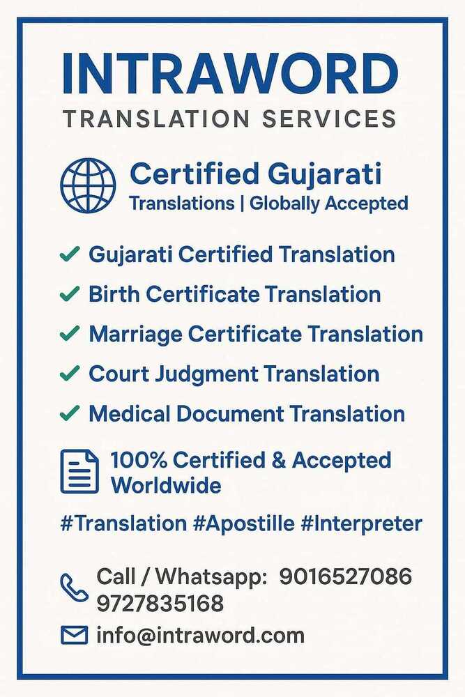 Czech Sworn Translation